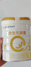 合生元（BIOSTIME）派星 较大婴儿配方奶粉 2段(6-12个月)  新国标 800g 实拍图