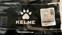 卡尔美（KELME）儿童长筒足球袜防滑毛巾底专业比赛训练运动高筒袜子 黑色 实拍图