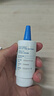 【原研进口】海露玻璃酸钠滴眼液 人工泪液 眼药水疲劳眼干眼涩视力模糊 德国原装进口 美瞳直接滴10ml/盒 实拍图
