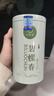一杯香茶叶绿茶明前碧螺春250g2025新茶礼盒装送礼自己喝自饮袋装茗茶 实拍图
