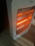 美的（Midea）小太阳取暖器家用节能电暖器台式电热器暖气机办公室烤火炉暖脚器暗光防烫远红外电暖气 三管三档调温定时款GH 机械式 实拍图