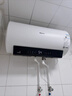 海信（Hisense）80升家用电热水器3200W变频省电节能免换镁棒以旧换新一级能效安全双防ES80-DYJ3国家补贴20% 实拍图