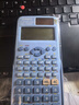 卡西欧 卡西欧FX-991CNX中文版科学函数计算器初高中大学考研物理化学竞赛决赛推荐高考适用 老款FX-991CN X蓝色+四件套 实拍图