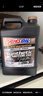 安索（AMSOIL）全合成机油签名版0W-30 3.78L SP A5/B5 GF-6A美国原装进口AZO1G 实拍图