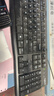 罗技（Logitech）MK120 键鼠套装 有线键鼠套装 办公键鼠套装 电脑键盘 USB即插即用 全尺寸 黑色 实拍图