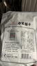 方家铺子特级新疆灰枣500g  1斤红枣果干新疆特产 泡茶煲汤煮粥零食 实拍图