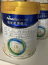美素佳儿（Friso）皇家幼儿配方奶粉 3段（1-3岁幼儿适用）800g*6 乳铁蛋白(新国标) 实拍图