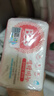保宁（B&B）婴幼儿洗衣皂儿童肥皂尿布皂专用内衣裤肥皂200g*8【到手共8块】 实拍图