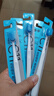 参半 C11竹炭软毛牙刷 竹炭抑菌护龈纤细毛牙龈清洁 家庭 5支装 实拍图