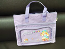 得力（deli）卡通学生补习袋 小学生可爱大容量三层多功能痛层手提袋 课外绘画拎书袋补课包 紫色BA205开学必备 实拍图