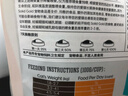 素力高（SolidGold）升级鲜肉高蛋白乳铁蛋白免疫提升双拼猫粮进口10磅/4.54kg 实拍图