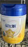 飞鹤星飞帆 CBP骨骼发育 儿童奶粉4段(3-6岁适用)750g*6 实拍图