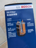 博世（BOSCH）机油滤芯滤清器0295奇瑞虎5x3x艾瑞泽7EXA3捷途X70凯翼X3X5观致53 实拍图