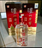 泸州老窖 六年窖头曲 浓香型白酒 52度500ml 2瓶（配礼袋） 实拍图