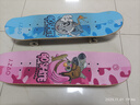 京东京造滑板儿童青少年男女专业四轮双翘板刷街枫木初学滑板节日礼物粉色 实拍图