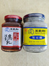 王致和臭豆腐 330g 拌面拌饭酱 下饭菜火锅蘸料 中华老字号 实拍图
