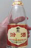 汾酒 黄盖玻汾 清香型高度白酒 53度 475mL 单瓶装 纯粮酒 实拍图