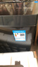 美的（Midea）波轮洗衣机全自动家用 MB80V37T 8公斤 一级能效 省水省电 抗菌除螨 以旧换新 国家补贴 京东自营 实拍图