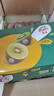 佳沛（zespri）新西兰阳光金奇异果 8个装 特大果单果重约122-146g 水果猕猴桃 实拍图