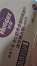 好奇（Huggies）铂金装小桃裤拉拉裤L76片(9-14kg)大号尿不湿【透爽散热】 实拍图