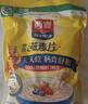 西麦即食燕麦片1980g 谷物代餐早餐膳食纤维无额外添加蔗糖 实拍图