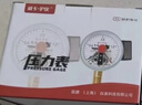 匡建仪表（CONJANT）YXC-100磁助式电接点压力表水压气压表 220V380V通用 0-0.6mpa  实拍图