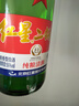 红星二锅头 大二 清香型白酒 56度 750ml*2瓶 纯粮 口粮酒 实拍图