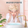 美丽雅 浴帽女 双层防水绸布加厚沐浴帽家用防油烟防尘洗澡帽1只 实拍图