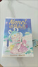 若来（Rolife）Nanci囡茜诗情画意潮流盲盒玩具官方手办女生生日礼物 单盒 实拍图
