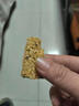 蛋白棒代餐能量燕麦谷物棒无蔗糖精脂肪卡解馋饼干饱腹零食品. 尝鲜装【共10根】水果味5根+坚果味5根 实拍图