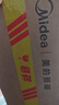 美的（Midea）国AA级护眼台灯学生宿舍全桌面夹式路灯全光谱阅读灯无界M3 80cm 实拍图