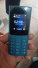 NOKIA新105 4G 全网通移动联通电信 老人老年按键直板学生儿童备用戒网手机 双卡双待  蓝色 实拍图