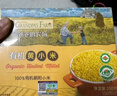 爷爷的农场有机朝阳黄小米350g*3宝宝营养辅食谷物杂粮儿童早餐粥 实拍图