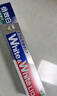 狮王（Lion）WhiteWhite进口美白牙膏荷兰薄荷150g大白管去渍亮白 实拍图