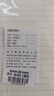 得力（deli）A4/60张活页本替芯30孔笔记本子活页纸考研作业本横线单本NA460-2 实拍图
