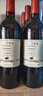 长城 特选5橡木桶解百纳干红葡萄酒 750ml*6瓶 整箱装 中粮出品 实拍图
