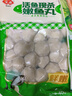 安井 V形仿蟹肉 240g 1包 鱼糜含量50%+锁鲜装蟹肉棒蟹味棒火锅食材 实拍图