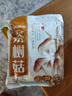 十月稻田 茶树菇 200g 未开伞 高蛋白 汤鲜肉滑 菌菇干货 炒菜煲汤火锅 实拍图