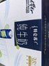 蒙牛特仑苏嗨Milk脱脂纯牛奶250ml*10盒 0脂肪 精美京绣送礼盒装 实拍图