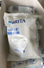 碧然德（BRITA） 家用滤水壶 净水壶滤芯 Maxtra 多效滤芯 6枚装 实拍图