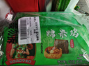 避风塘糯米鸡 510g （ 6个 ）港式早茶点心速冻早餐食品面点 生鲜  实拍图