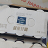 欧德堡A2β酪蛋白 全脂纯牛奶200ml*24整箱装 早餐奶 实拍图