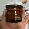 hfp果酸净澈清洁毛孔面膜55g去角质黑头粉刺祛痘泥膜补水保湿男女 实拍图