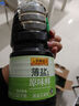 李锦记 薄盐原味鲜1.52kg*2 【减盐】 美味健康之选 酱油 实拍图