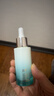泊美植物菁盈粹肌源恒润赋能面部精华30ml 深度补水 节日礼物 实拍图