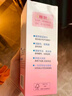 贝亲（Pigeon）桃叶精华 婴儿液体爽身露 家庭装 四季通用 480ml IA286 实拍图