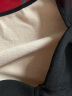 VTT绒德保暖上衣女士加绒带胸垫一体保暖内衣内搭修身秋衣 黑色（羊毛款） XL 实拍图