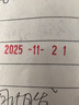 卓达Trodat卓达4810日期印章进口回墨印章可调日期章翻印章中文英文数字印章打码机器拍立得DIY盖章 4820黑壳中文历(默认红色印台）适用普通A4纸 实拍图