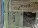 派绅有机寿司海苔35g共12片寿司料理食材寿司海苔片紫菜包饭送卷帘 实拍图