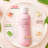 贝亲（Pigeon）桃子水  婴儿爽身露 四季通用 200ml  *2 实拍图